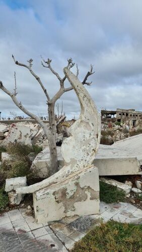 epecuen