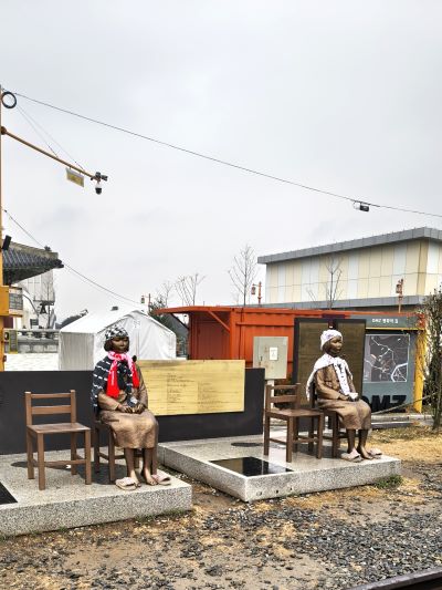 conflicto coreas japon