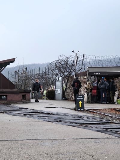 que hacer dmz coreas