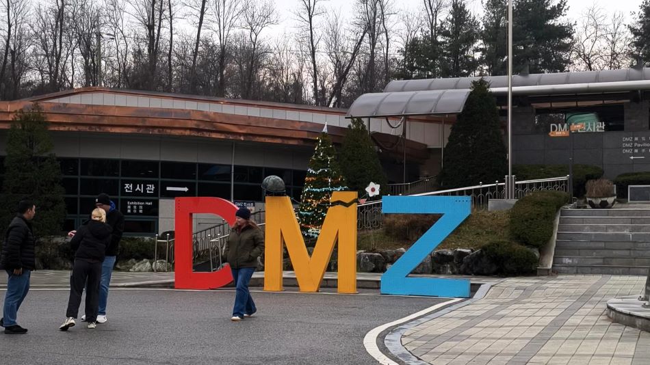 visitar la DMZ Corea
