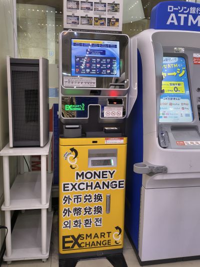 cambiar dinero en japon